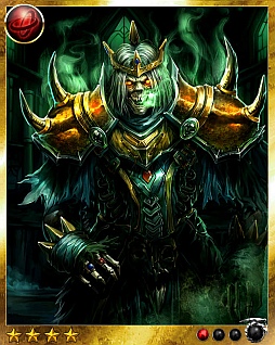 画像ギャラリー No.005のサムネイル画像 / 「神縛のレインオブドラゴン」,レイドイベント“アンデッドキングダム”を開催中