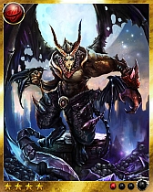 画像ギャラリー No.007のサムネイル画像 / 「神縛のレインオブドラゴン」,レイドイベント“アンデッドキングダム”を開催中