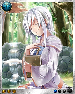 画像ギャラリー No.009のサムネイル画像 / 「神縛のレインオブドラゴン」,レイドイベント“アンデッドキングダム”を開催中