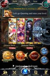 画像ギャラリー No.011のサムネイル画像 / 「神縛のレインオブドラゴン」国内外合わせて400万ダウンロードを突破