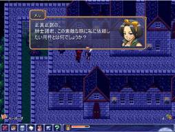 画像ギャラリー No.001のサムネイル画像 / RPG「アヴィヨンド - 宵闇の君主」の日本語版が配信に。価格は2300円