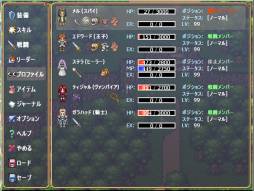 画像ギャラリー No.004のサムネイル画像 / RPG「アヴィヨンド - 宵闇の君主」の日本語版が配信に。価格は2300円