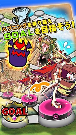 画像ギャラリー No.004のサムネイル画像 / iOS版RPG「パーティー×パーティー」が配信。Android版は事前登録受付中