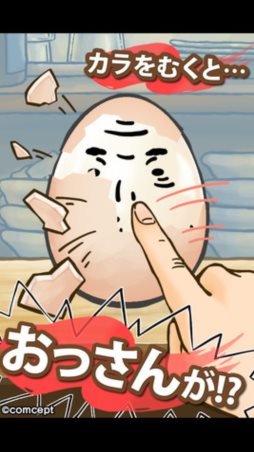 ꡼ No.005 | ҲƤiOS֤ä󤿤ޤפۿ