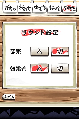 ꡼ No.006Υͥ / iPhone֤ä󤿤ޤס֤ʤ١סǽɲä