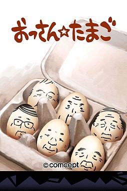 ꡼ No.002Υͥ / ֤äޤפ100DLˡꥸʥɻ˥ץ쥼