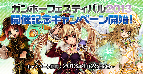 ꡼ No.005Υͥ / ֥饦ڤECOͷ٤֥ߥ롦˥롦饤GGסECOLight GGˤΥӥ1500