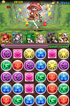 ꡼ No.018Υͥ / ֥饦ڤECOͷ٤֥ߥ롦˥롦饤GGסECOLight GGˤΥӥ1500