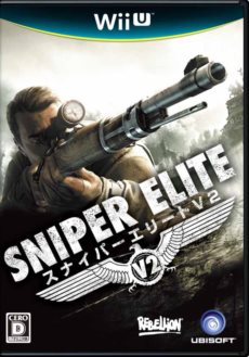 ꡼ No.001Υͥ / Wii Uǡ֥ʥѡ ꡼V2פ718ȯꡣWii U GamePadΤߤΥץ쥤ˤб