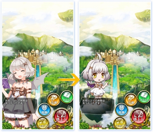 ꡼ No.002Υͥ / ֵսΥɥ饴饤סͧãԤǤι椬館