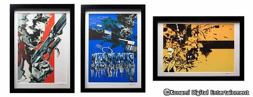 画像ギャラリー No.002のサムネイル画像 / 「MGS THE LEGACY COLLECTION」,発売記念キャンペーンが開催