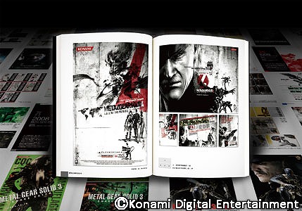 画像ギャラリー No.003のサムネイル画像 / 「MGS THE LEGACY COLLECTION」,発売記念キャンペーンが開催