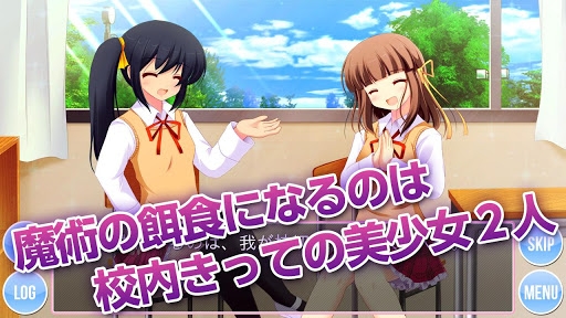 画像ギャラリー No.003のサムネイル画像 / 【4月25日のAndroid向けアプリセール情報】マインスイーパー×サバイバルアクション「Zombie Minesweeper」が139円で配信中