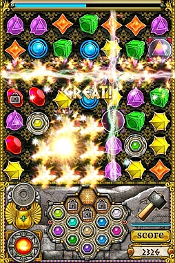 画像ギャラリー No.005のサムネイル画像 / 【4月25日のAndroid向けアプリセール情報】マインスイーパー×サバイバルアクション「Zombie Minesweeper」が139円で配信中