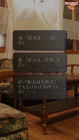 ꡼ No.010 | Ȥ䡢12줫̡ɥޡȥե֤ޤ Smart Sound NovelפҲ𤹤֡ʤۤܡޥۥ̿435