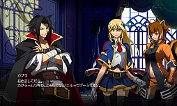 ꡼ No.005 | PS3ǡBLAZBLUECHRONOPHANTASMAפ1024BLAZBLUEפѤˤADVXBLAZE CODEEMBRYOפ725ȯ