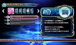 ꡼ No.006 | PS3ǡBLAZBLUECHRONOPHANTASMAפ1024BLAZBLUEפѤˤADVXBLAZE CODEEMBRYOפ725ȯ