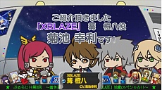 ꡼ No.032 | PS3ǡBLAZBLUECHRONOPHANTASMAפ1024BLAZBLUEפѤˤADVXBLAZE CODEEMBRYOפ725ȯ