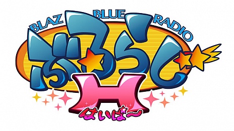 ꡼ No.034 | PS3ǡBLAZBLUECHRONOPHANTASMAפ1024BLAZBLUEפѤˤADVXBLAZE CODEEMBRYOפ725ȯ