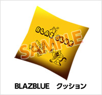 画像ギャラリー No.007のサムネイル画像 / アークシステムワークス,25周年記念イベントを5月19日に横浜で開催