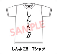 画像ギャラリー No.011のサムネイル画像 / アークシステムワークス,25周年記念イベントを5月19日に横浜で開催