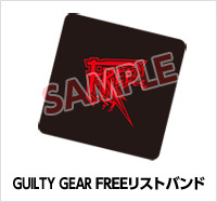 画像ギャラリー No.013のサムネイル画像 / アークシステムワークス,25周年記念イベントを5月19日に横浜で開催