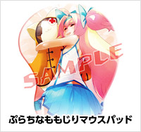 画像ギャラリー No.020のサムネイル画像 / アークシステムワークス,25周年記念イベントを5月19日に横浜で開催