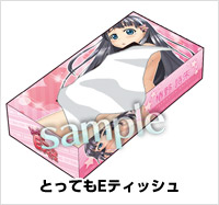 画像ギャラリー No.021のサムネイル画像 / アークシステムワークス,25周年記念イベントを5月19日に横浜で開催