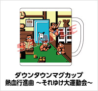 画像ギャラリー No.022のサムネイル画像 / アークシステムワークス,25周年記念イベントを5月19日に横浜で開催