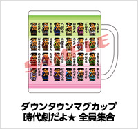 画像ギャラリー No.023のサムネイル画像 / アークシステムワークス,25周年記念イベントを5月19日に横浜で開催