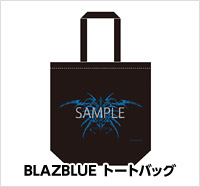 画像ギャラリー No.027のサムネイル画像 / アークシステムワークス,25周年記念イベントを5月19日に横浜で開催