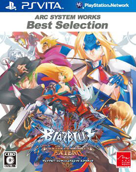 ꡼ No.007Υͥ / BLAZBLUE CHRONOPHANTASMA׿饯Υץ쥤TV˥Υƥ줿ǿPVˡBLAZBLUE CONTINUUM SHIFT EXTENDץ٥Ǥȯ