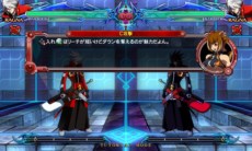 ꡼ No.020Υͥ / BLAZBLUE CHRONOPHANTASMAץȡ꡼⡼ɥꥢǥץ쥤֥륭Ȥʤ֥ĥפȡ⡼ɤ˴ؤ󤬸