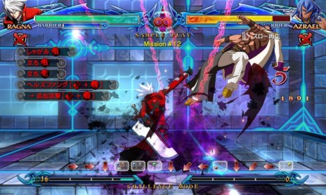 ꡼ No.022Υͥ / BLAZBLUE CHRONOPHANTASMAץȡ꡼⡼ɥꥢǥץ쥤֥륭Ȥʤ֥ĥפȡ⡼ɤ˴ؤ󤬸