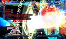 ꡼ No.025Υͥ / BLAZBLUE CHRONOPHANTASMAץȡ꡼⡼ɥꥢǥץ쥤֥륭Ȥʤ֥ĥפȡ⡼ɤ˴ؤ󤬸