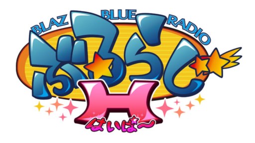 ���������꡼ No.001�Υ���ͥ������ / �֤֤�餸H(�Ϥ��ѡ�)�ס���9��ͽ���Ԥ�����18��00����ۿ�