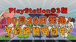 ���������꡼ No.003�Υ���ͥ������ / �֤֤�餸H(�Ϥ��ѡ�)�ס���9��ͽ���Ԥ�����18��00����ۿ�