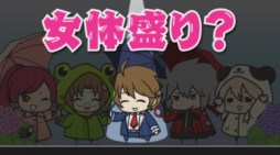 ���������꡼ No.004�Υ���ͥ������ / �֤֤�餸H(�Ϥ��ѡ�)�ס���9��ͽ���Ԥ�����18��00����ۿ�