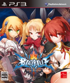 画像ギャラリー No.003のサムネイル画像 / 「BLAZBLUE CHRONOPHANTASMA」限定版/通常版のパッケージイラストが公開に。ゲームシステムに関する最新情報も