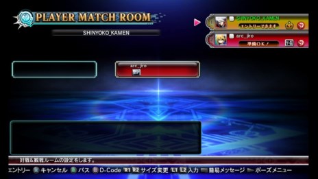 ꡼ No.004 | BLAZBLUE CHRONOPHANTASMA׸/̾ǤΥѥå饹Ȥˡॷƥ˴ؤǿ