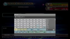 ꡼ No.005 | BLAZBLUE CHRONOPHANTASMA׸/̾ǤΥѥå饹Ȥˡॷƥ˴ؤǿ