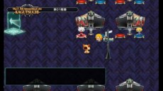 ꡼ No.008 | BLAZBLUE CHRONOPHANTASMA׸/̾ǤΥѥå饹Ȥˡॷƥ˴ؤǿ