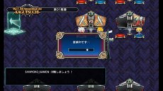 ꡼ No.009 | BLAZBLUE CHRONOPHANTASMA׸/̾ǤΥѥå饹Ȥˡॷƥ˴ؤǿ