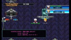 ꡼ No.011 | BLAZBLUE CHRONOPHANTASMA׸/̾ǤΥѥå饹Ȥˡॷƥ˴ؤǿ