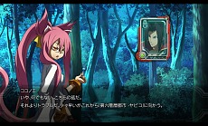 ꡼ No.030 | TGS 2013PS3ǡBLAZBLUE CHRONOPHANTASMAפˡֺǶˤƺǹפDLCɲå֥Υо