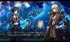 ꡼ No.048 | TGS 2013PS3ǡBLAZBLUE CHRONOPHANTASMAפˡֺǶˤƺǹפDLCɲå֥Υо