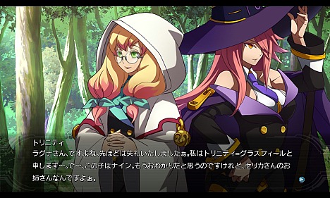 ꡼ No.050 | TGS 2013PS3ǡBLAZBLUE CHRONOPHANTASMAפˡֺǶˤƺǹפDLCɲå֥Υо