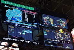 ꡼ No.004 | TGS 2013沽䥢˥/Ϣưʤɤȯɽ줿BLAZBLUE CHRONOPHANTASMAץơݡ