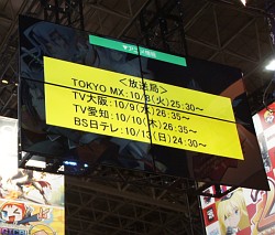 ꡼ No.010 | TGS 2013沽䥢˥/Ϣưʤɤȯɽ줿BLAZBLUE CHRONOPHANTASMAץơݡ