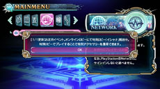 ꡼ No.007 | BLAZBLUE CHRONOPHANTASMAפȯ䡣3̾ο饯λ줿⡼ɤǤ꽼¤Хȥڤ